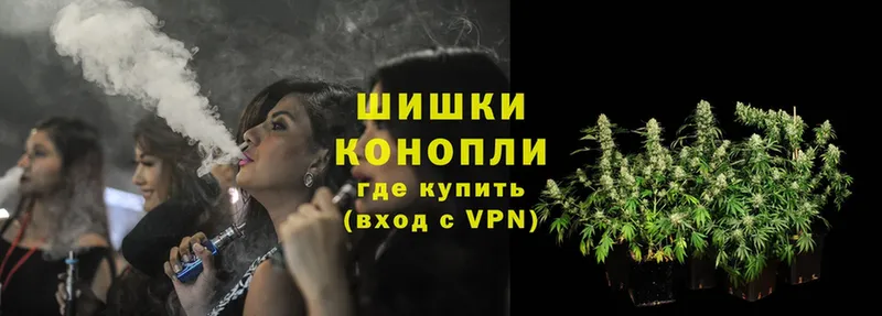 где купить наркоту  Новоаннинский  Бошки Шишки SATIVA & INDICA 